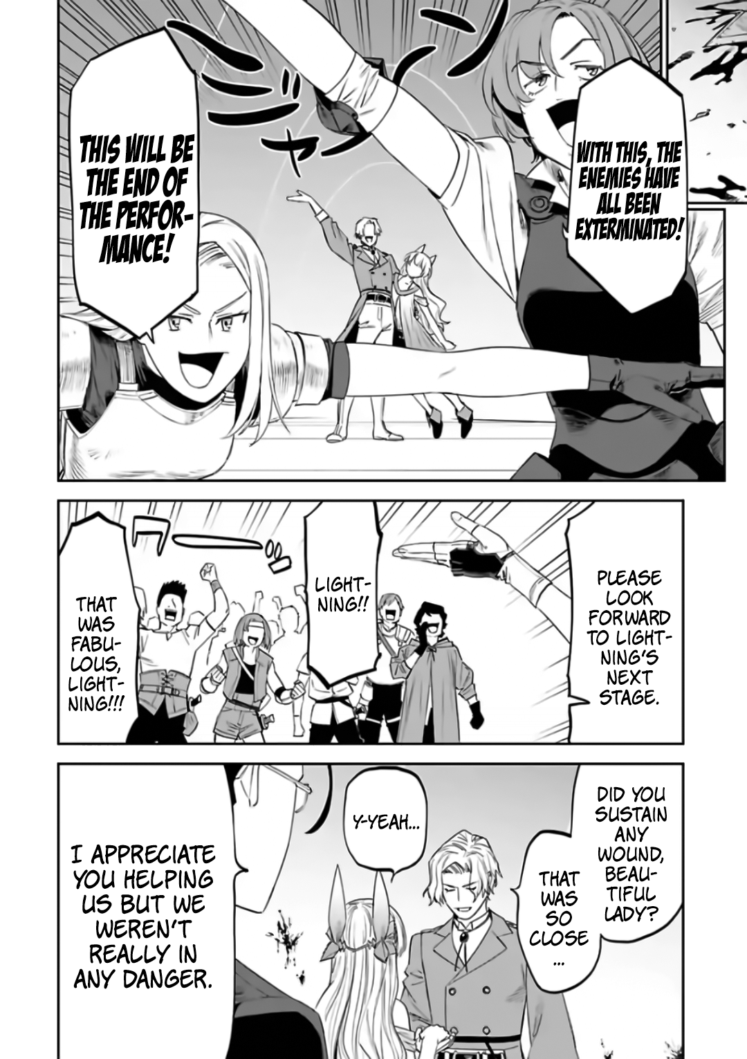 Fantasy Bishoujo Juniku Ojisan to Chapter 84 12